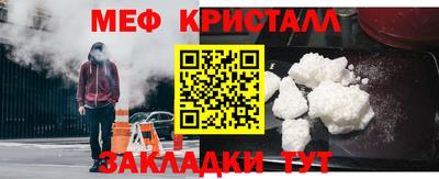 jwh Кимры