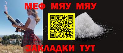 дистиллят марихуана Кингисепп