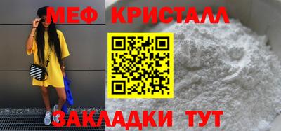 ешки Кинель