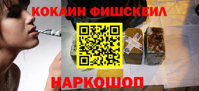 дистиллят марихуана Кингисепп