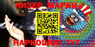 jwh Кимры