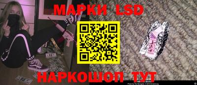 дистиллят марихуана Кингисепп