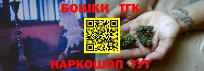 ешки Кинель