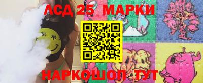 ешки Кинель