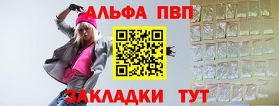 дистиллят марихуана Кингисепп