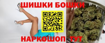 jwh Кимры