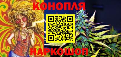 ешки Кинель