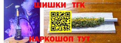 ешки Кинель