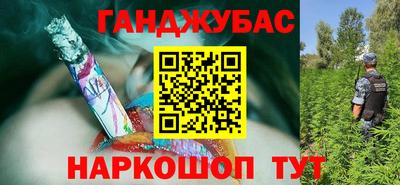 jwh Кимры