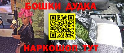 jwh Кимры
