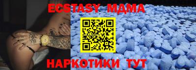 ешки Кинель