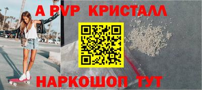 дистиллят марихуана Кингисепп