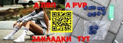 ешки Кинель
