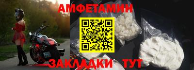 ешки Кинель