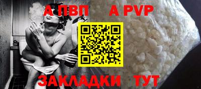 jwh Кимры