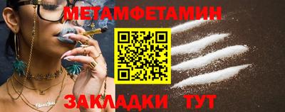 jwh Кимры