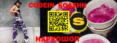 jwh Кимры