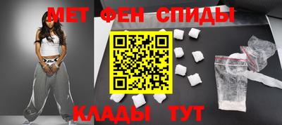 дистиллят марихуана Кингисепп