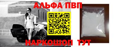 дистиллят марихуана Кингисепп