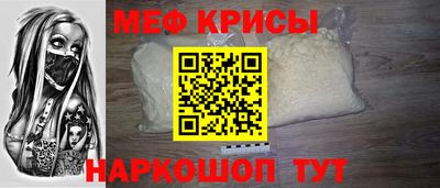 jwh Кимры