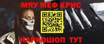 jwh Кимры