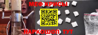 jwh Кимры