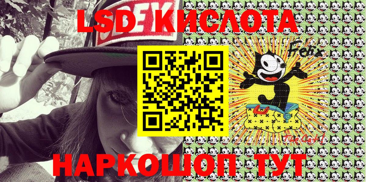 Марки N-bome 1,8мг  Вход с VPN  Каспийск 
